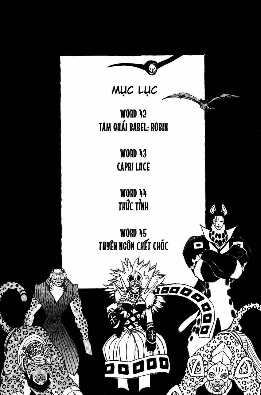 doubutsu no kuni chapter 42 6