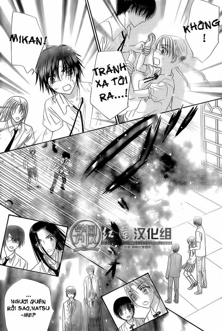 gakuen alice chapter 138 13