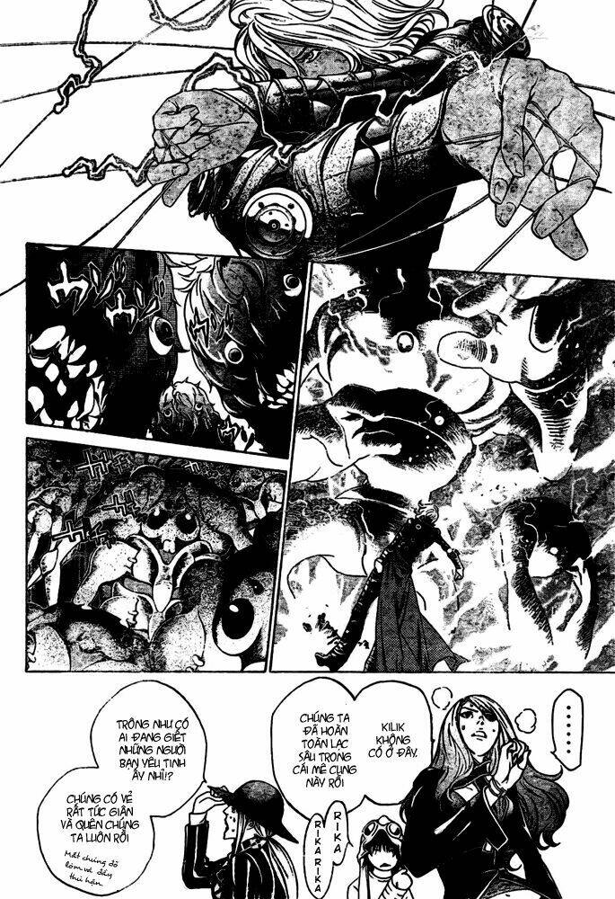 air gear chapter 218 5