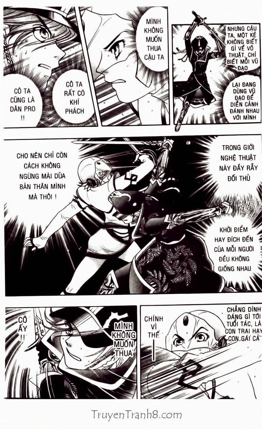 dragon voice chapter 21 17