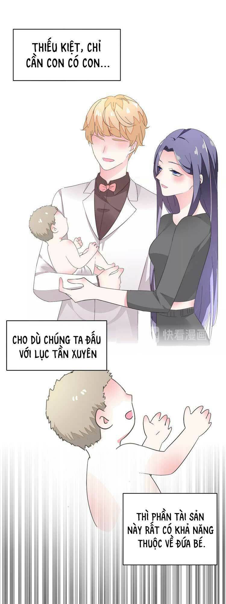 điều ước sủng ái bất bình đẳng chapter 60.1 13