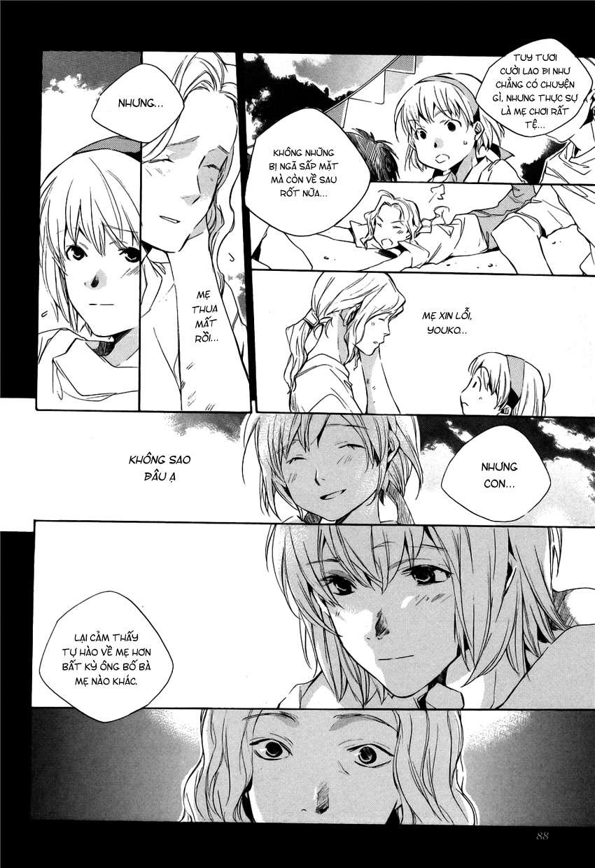 my girl chapter 14 5