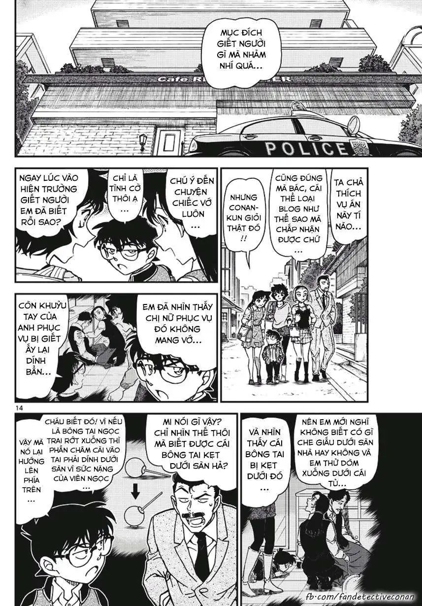 conan chapter 996 14