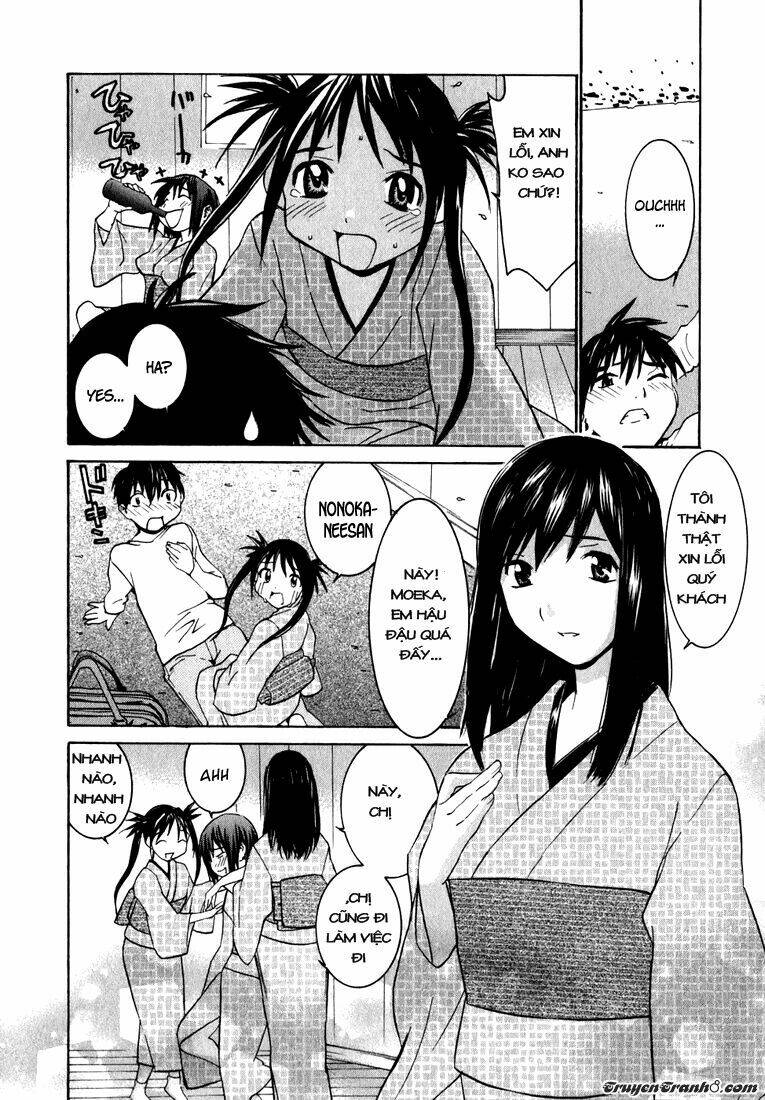 koibana onsen! chapter 1 8