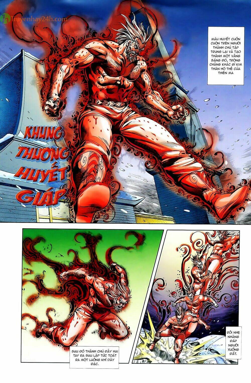 thiên tử truyền kỳ 1 - cơ phát khai chu bản chapter 47 11