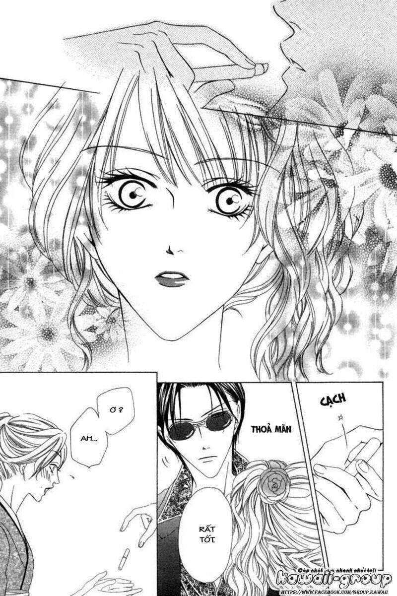 keishichou tokuhanka 007 chapter 6.1 31