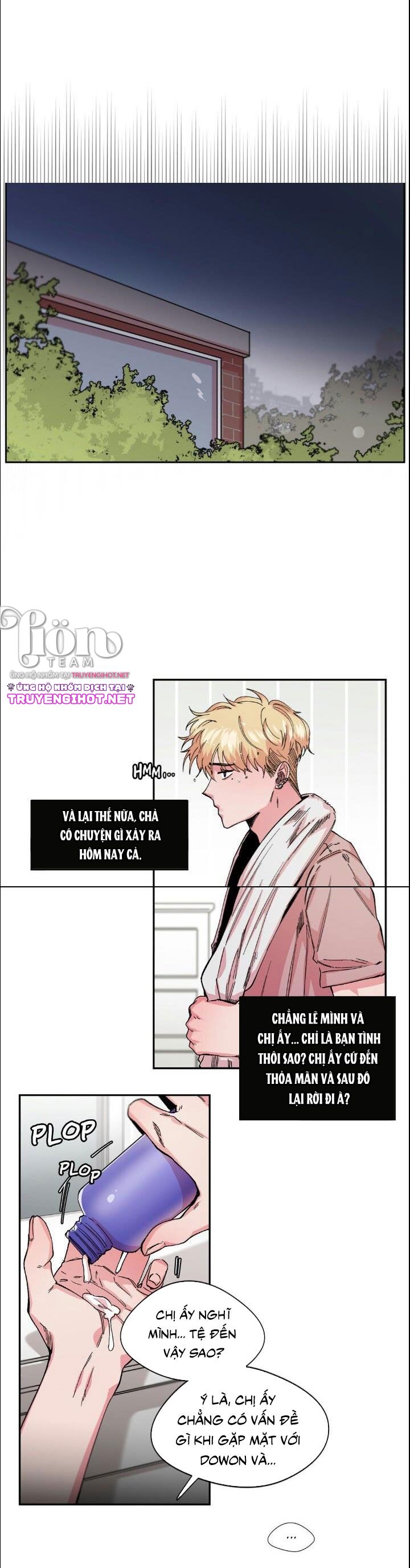 s flower chapter 24.2 15