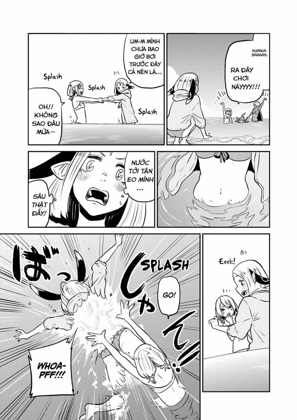 kumika no mikaku chapter 28 8