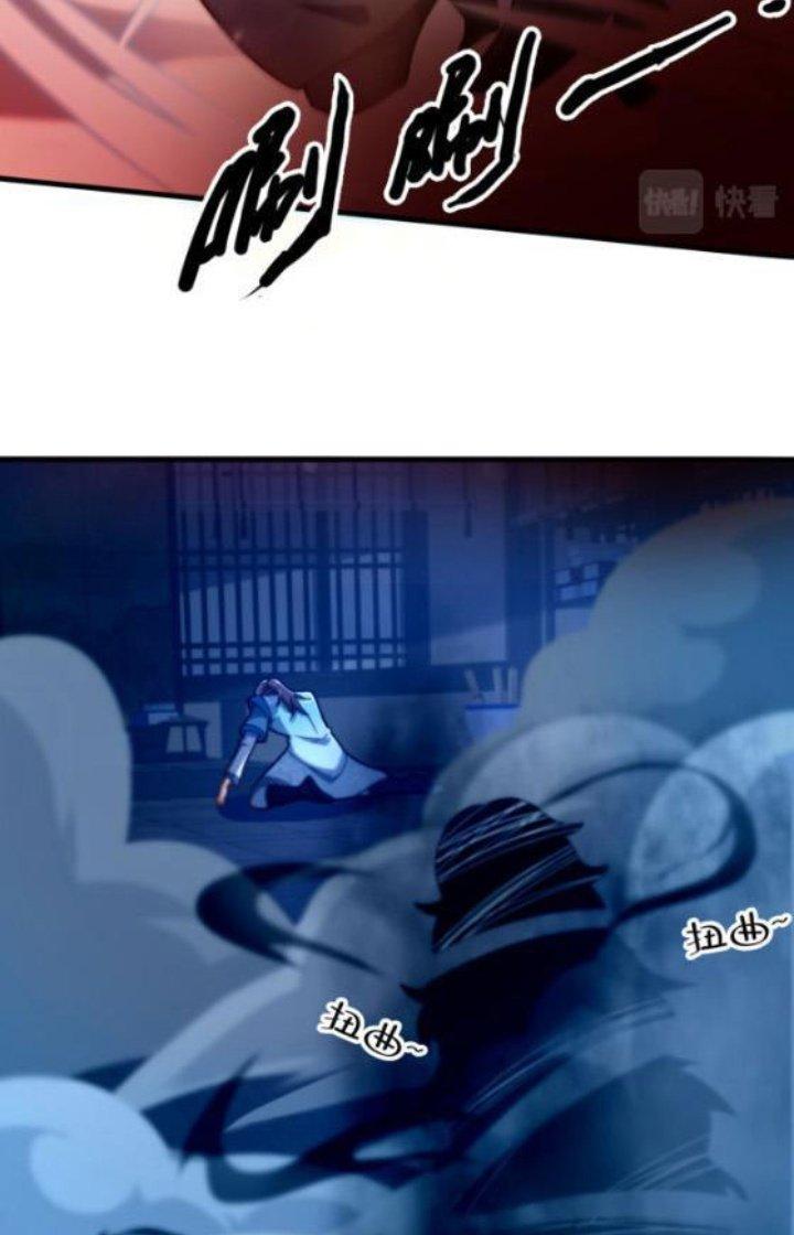 võ thánh này cũng quá khẳng khái chapter 24 34