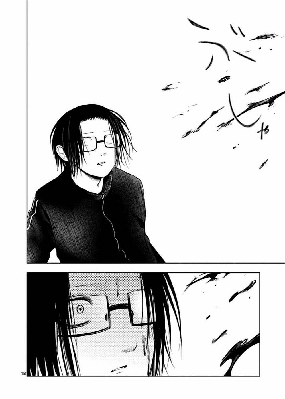 good night world chapter 43 36