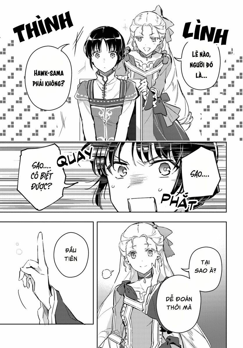 seijo no maryoku wa bannou desu chapter 6.1 5