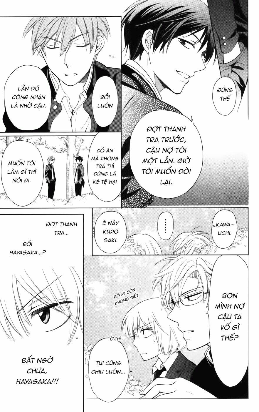 thầy giáo của tôi chapter 66 7