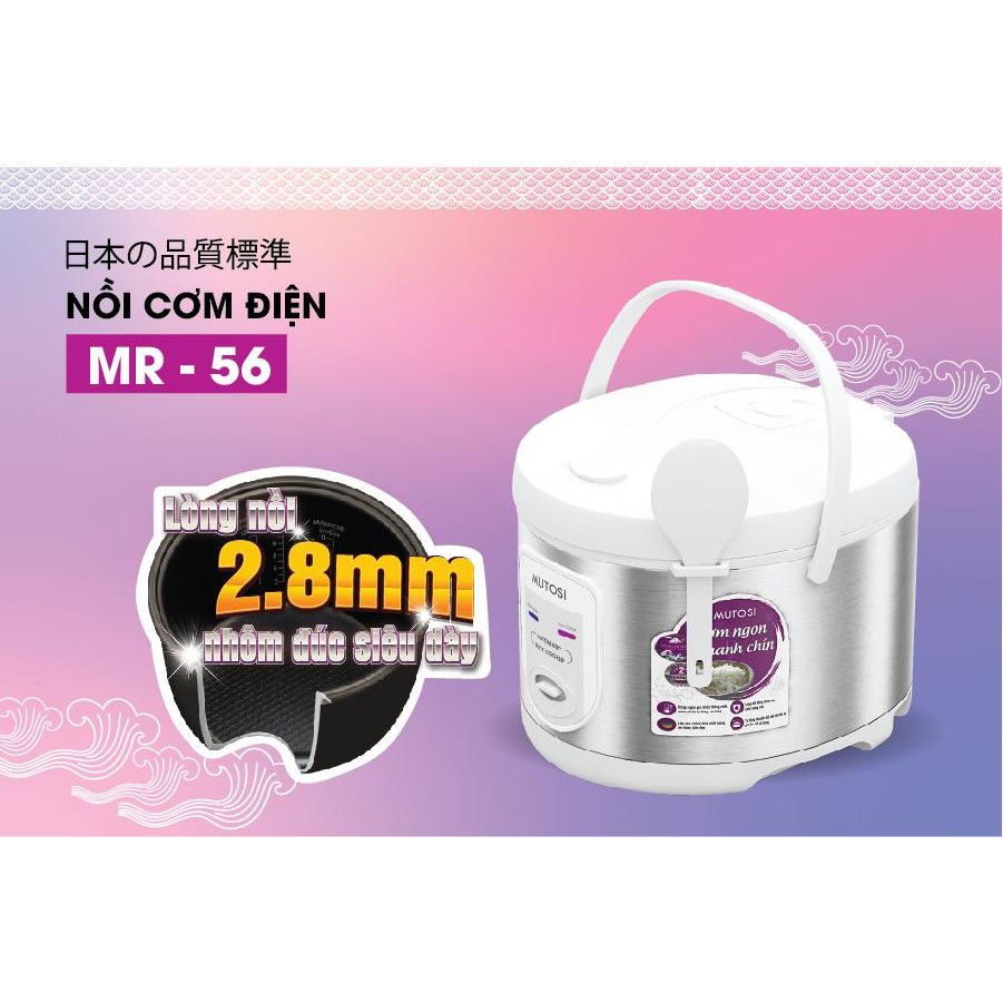 Nồi cơm điện Mutosi MR56 - Hàng chính hãng