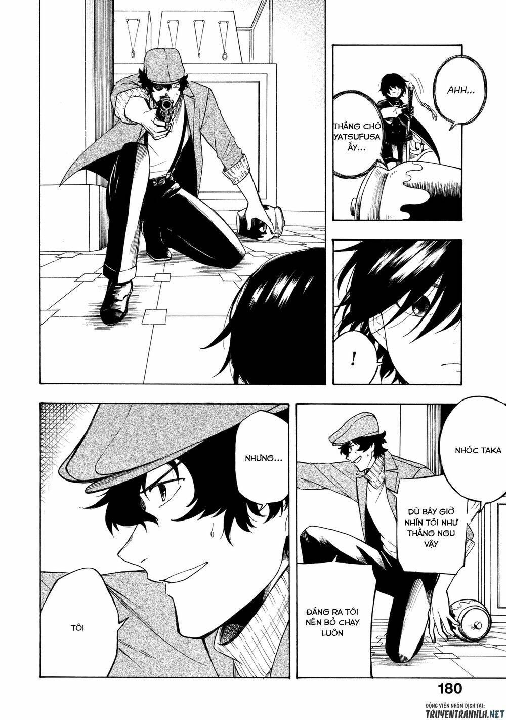 mouryou shoujo chapter 5 23