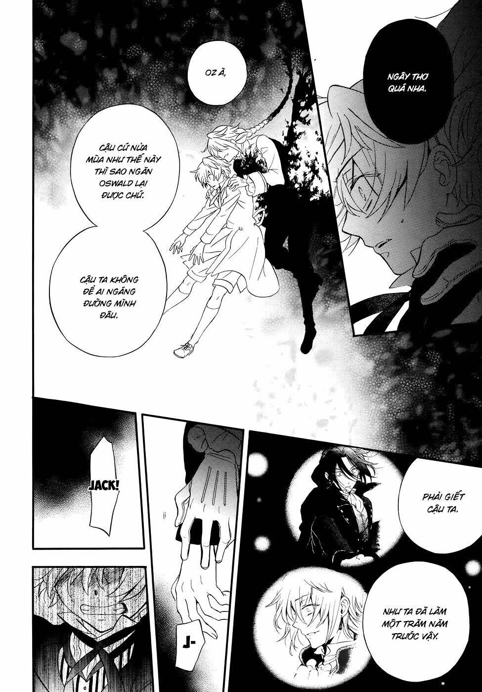 pandora hearts chapter 97 13