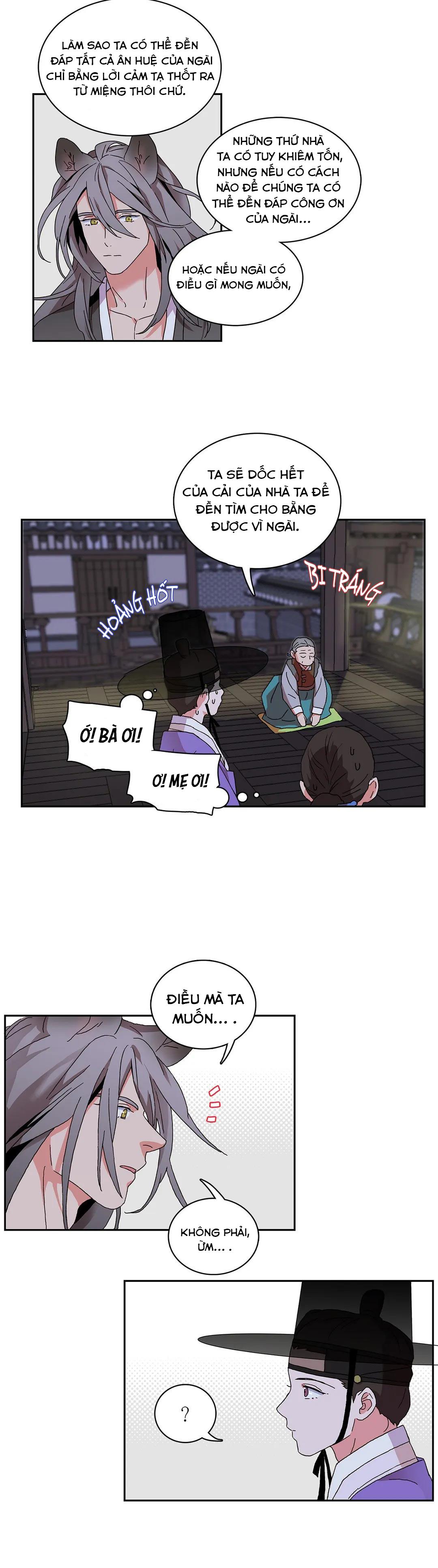 bl cổ trang - âu cổ ngắn nhà kim chapter 6.4 5