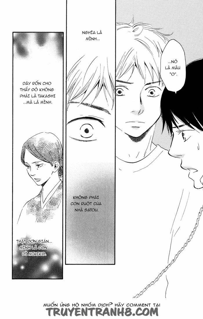 sugiru juunana no haru chapter 13 12