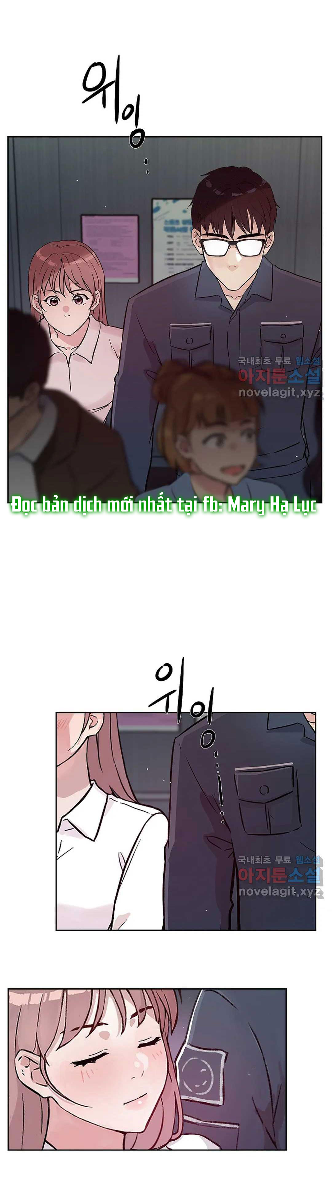 [18+] công tư phân minh chapter 49.1 16