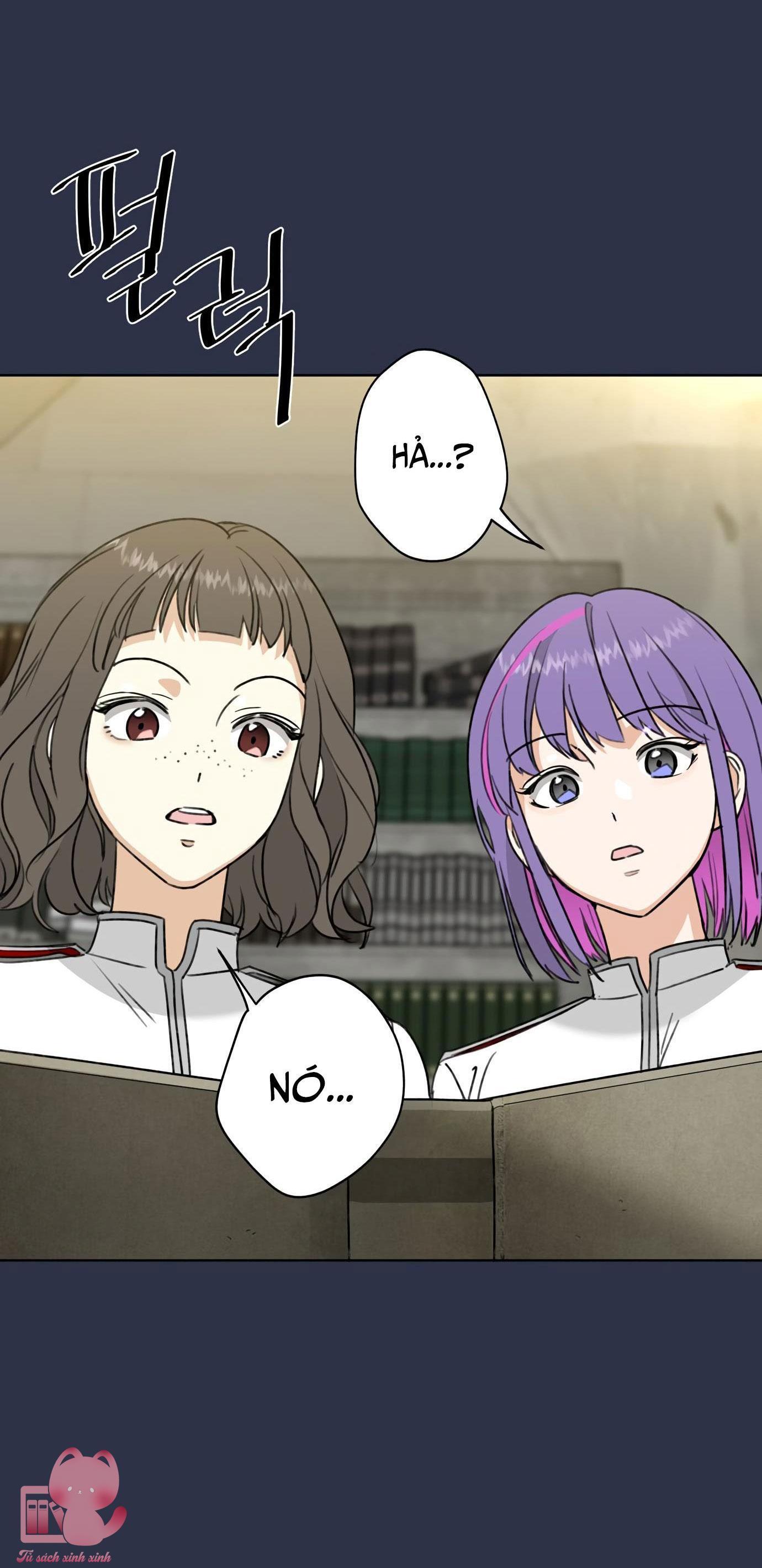 (hybe - le sserafim) crimson heart chapter 1 43