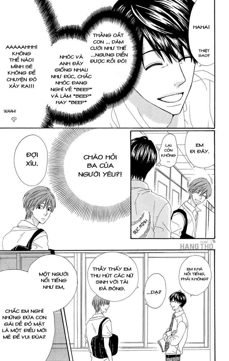 itsuka kimitachi mo otona ni naru chapter 1 33