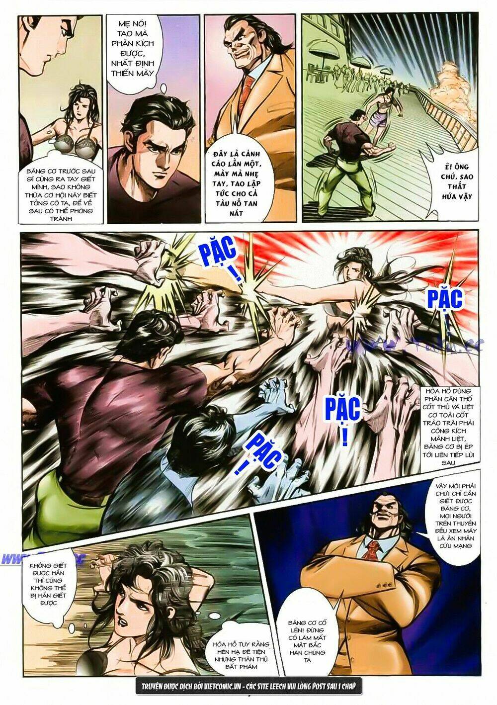 mỹ nữ đặc công 001 chapter 16 7