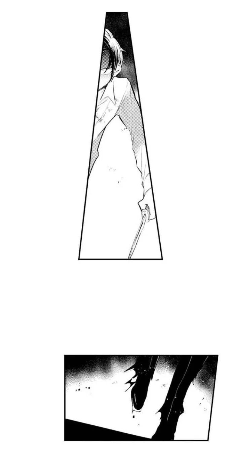 tiếng gọi của tình yêu sau trải nghiệm cận tử chapter 39 9