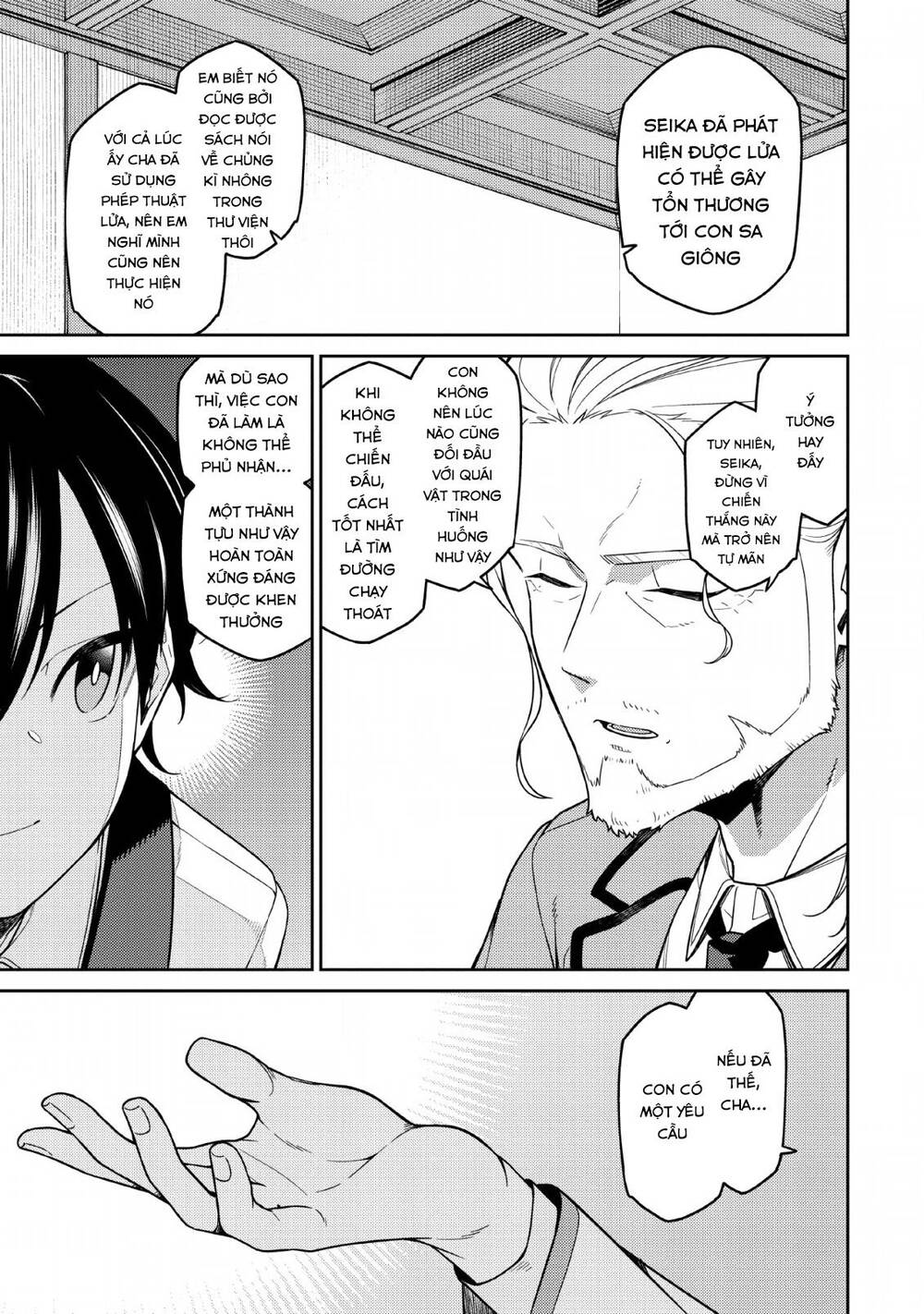 âm dương sư mạnh nhất chuyển sinh chapter 1.2 19