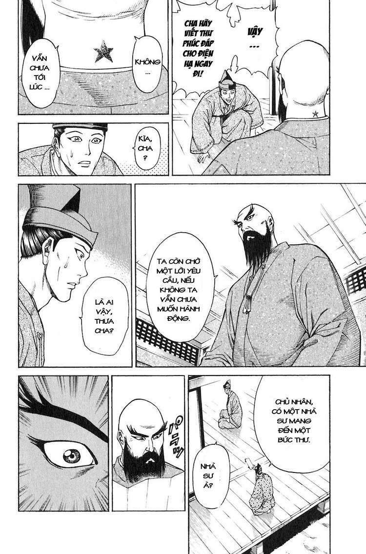 sơn tặc seyu chapter 28 48