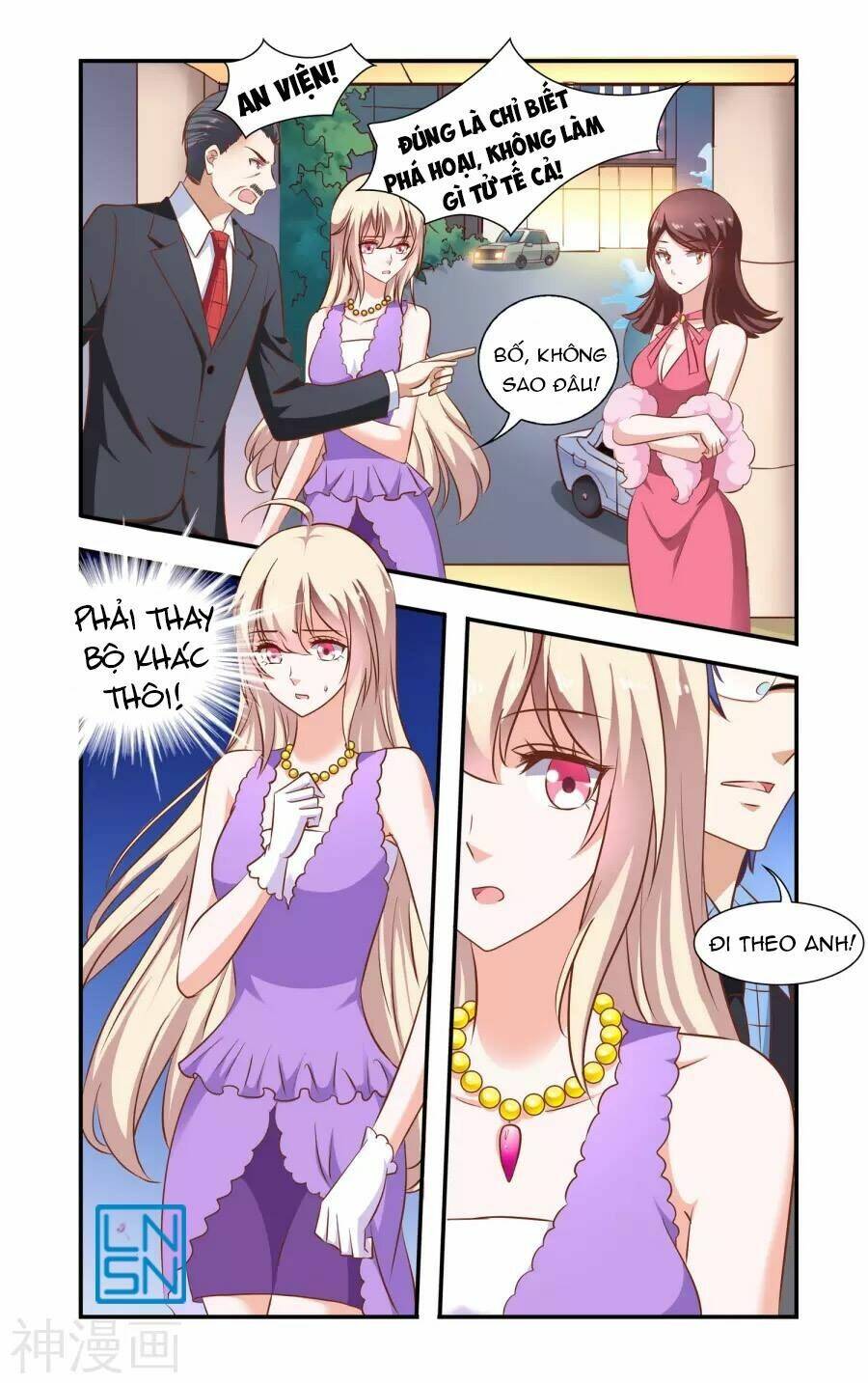 nhất chỉ sủng hôn chapter 78 8