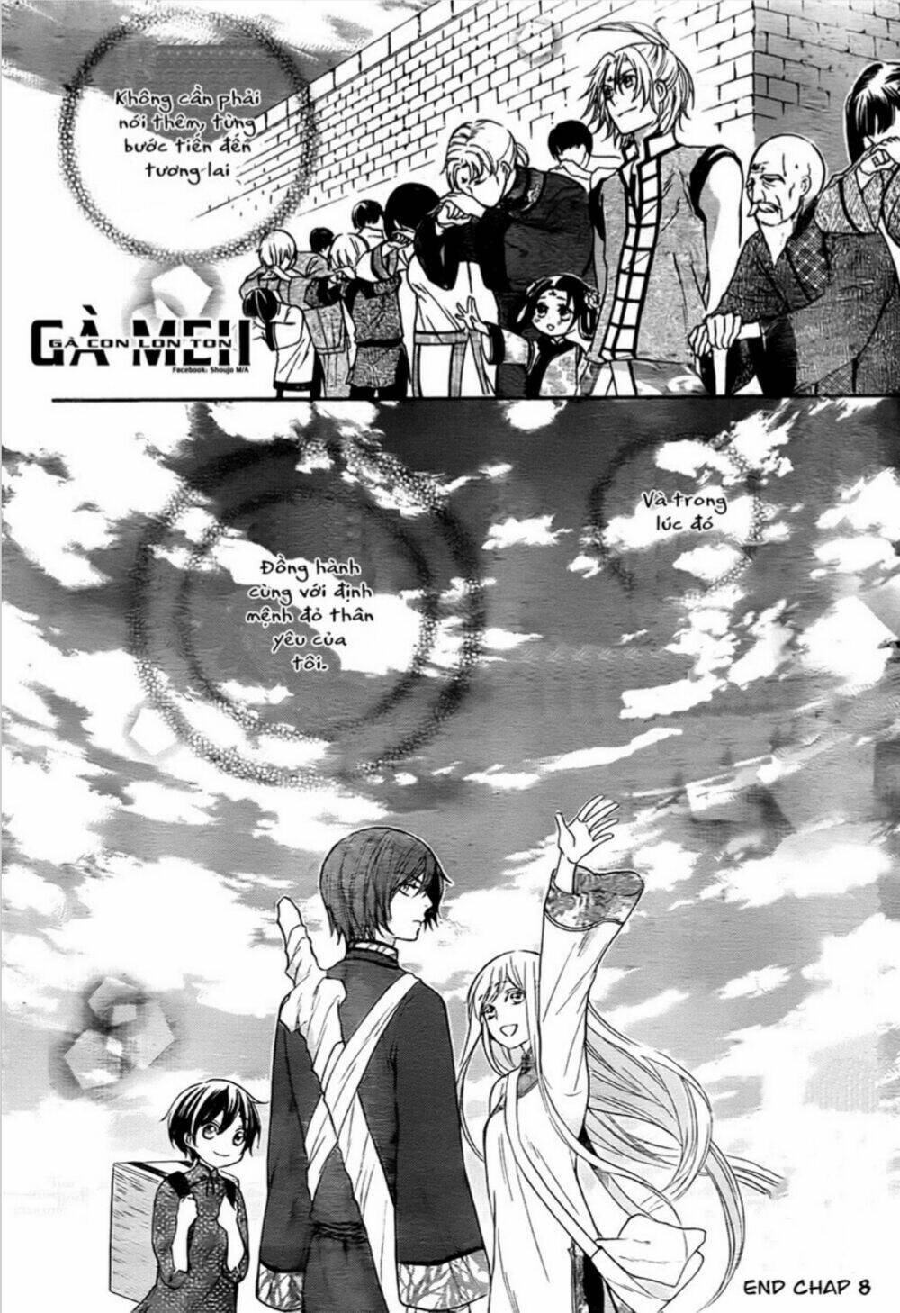 strange dragon chapter 9 16