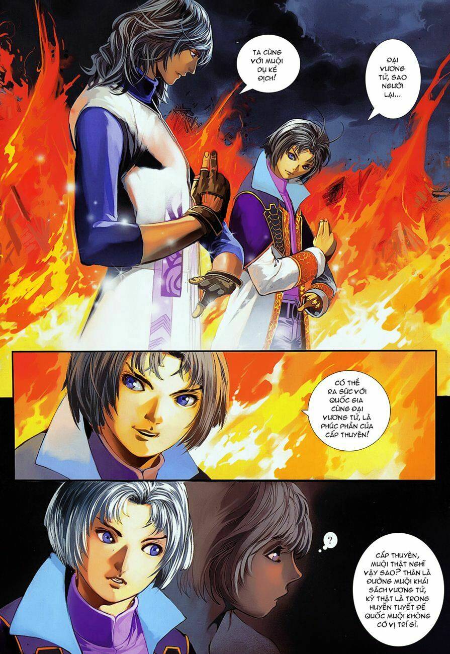 huyễn thành chapter 11 7