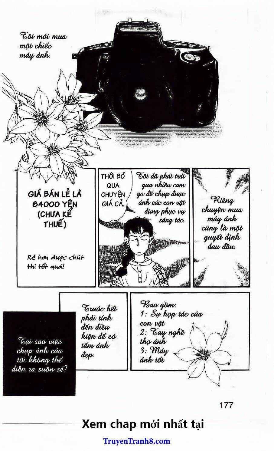 doubutsu no oishasan chapter 32 19