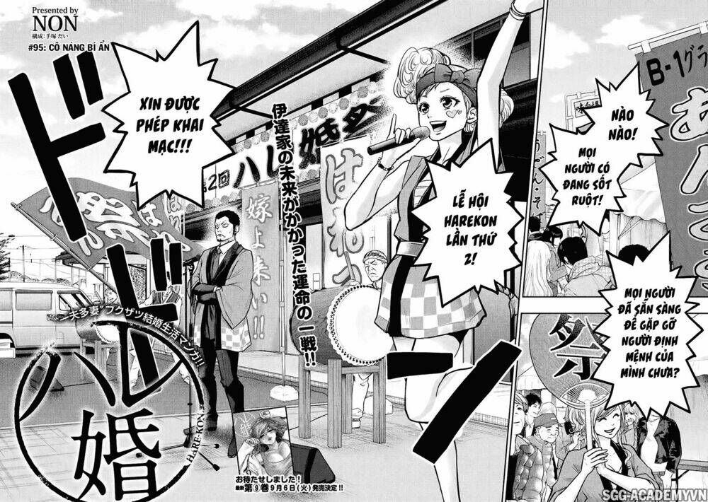 đạo luật nhiều vợ chapter 95 3