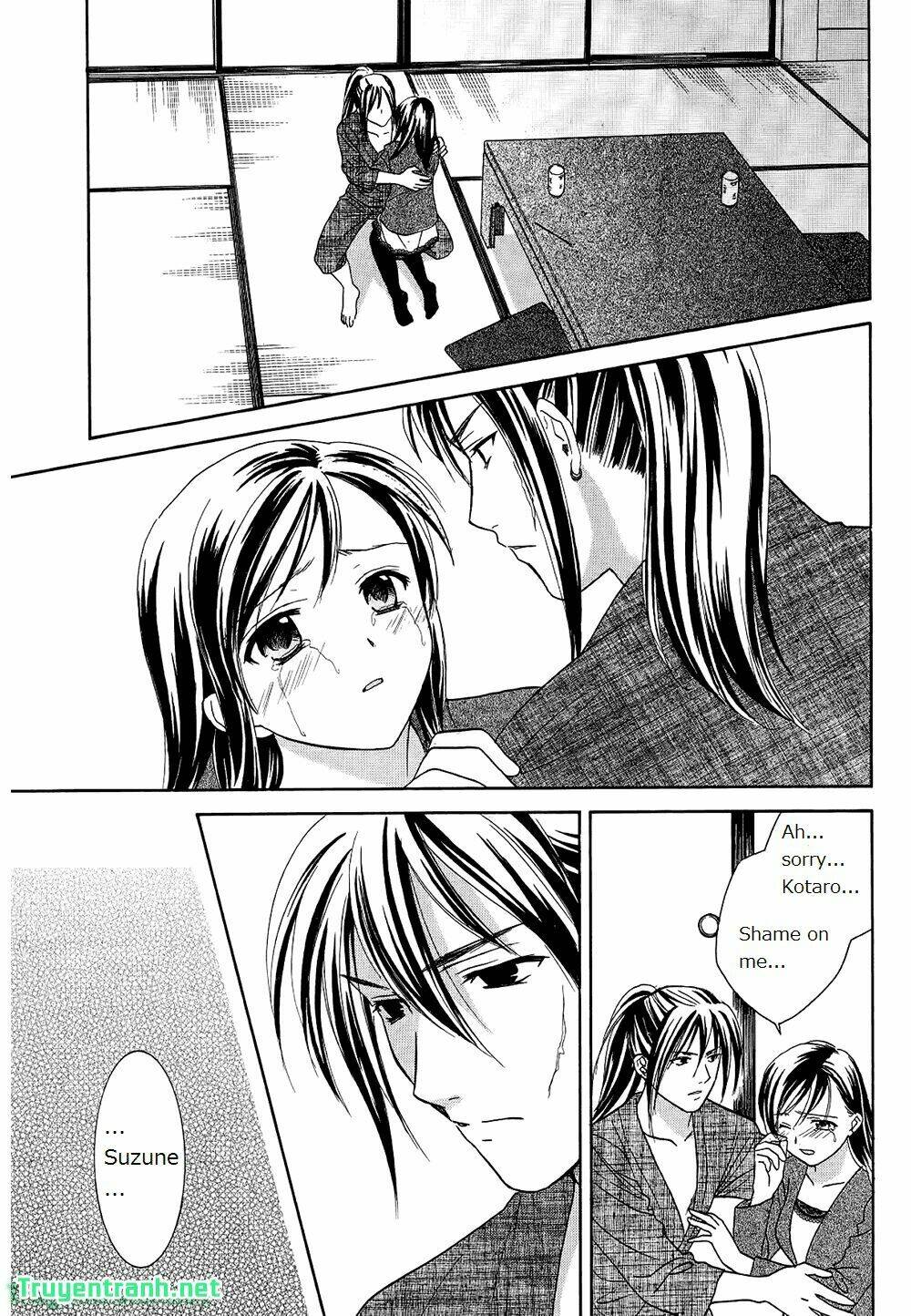 dousei recipe chapter 45 5