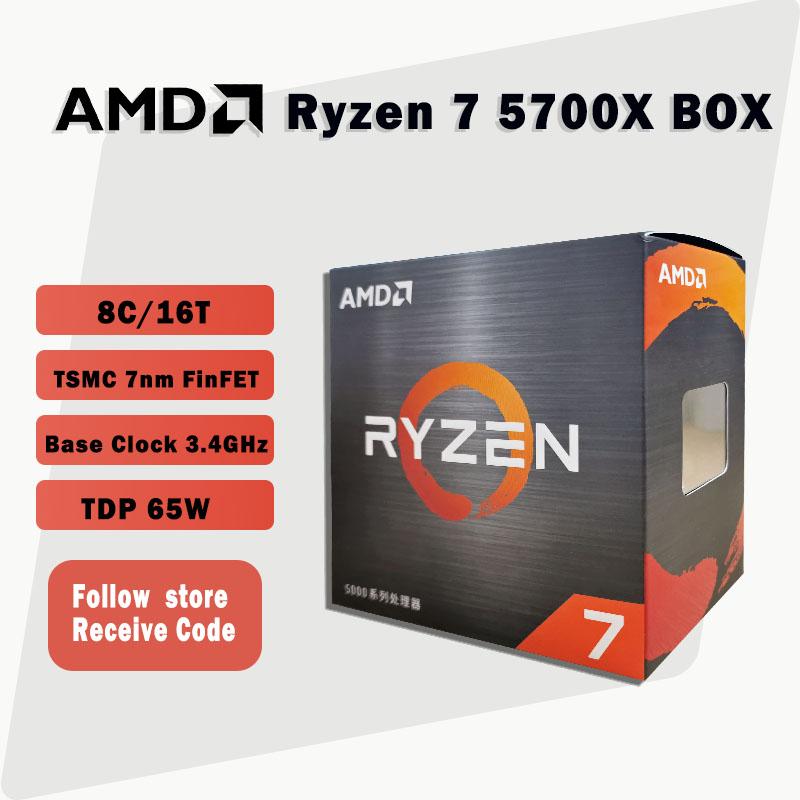 Amd Ryzen 7 5700x R7 5700X 3,4 GHz 8 lõi 16