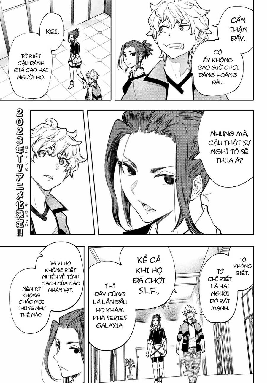 shangri-la frontier ~kusoge hunter, kamige ni idoman to su~ chapter 113 5