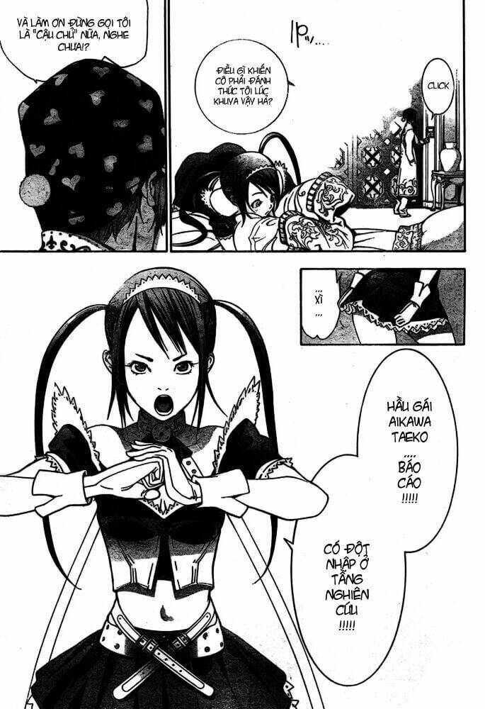 air gear chapter 239 9