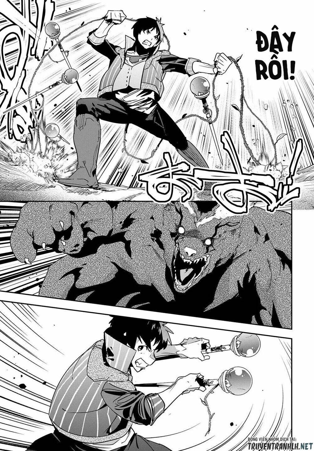 shounin yuusha wa isekai wo gyuujiru! - saibai skill de nandemo fuyashi chaimasu chapter 15 13