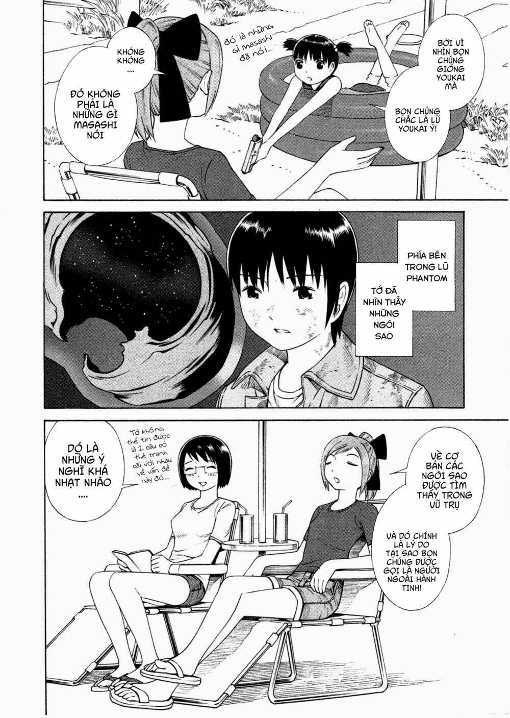 chikyuu no houkago chapter 6 4