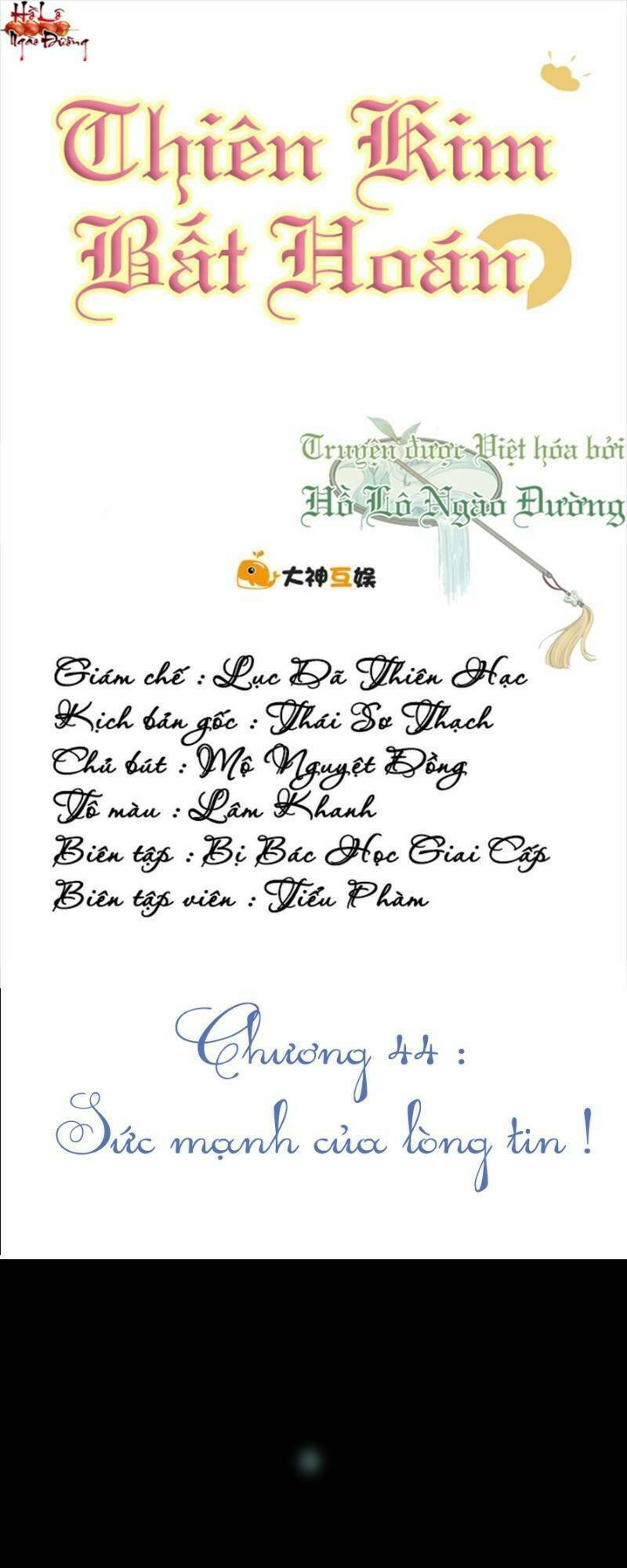 thiên kim bất hoán chapter 44 1