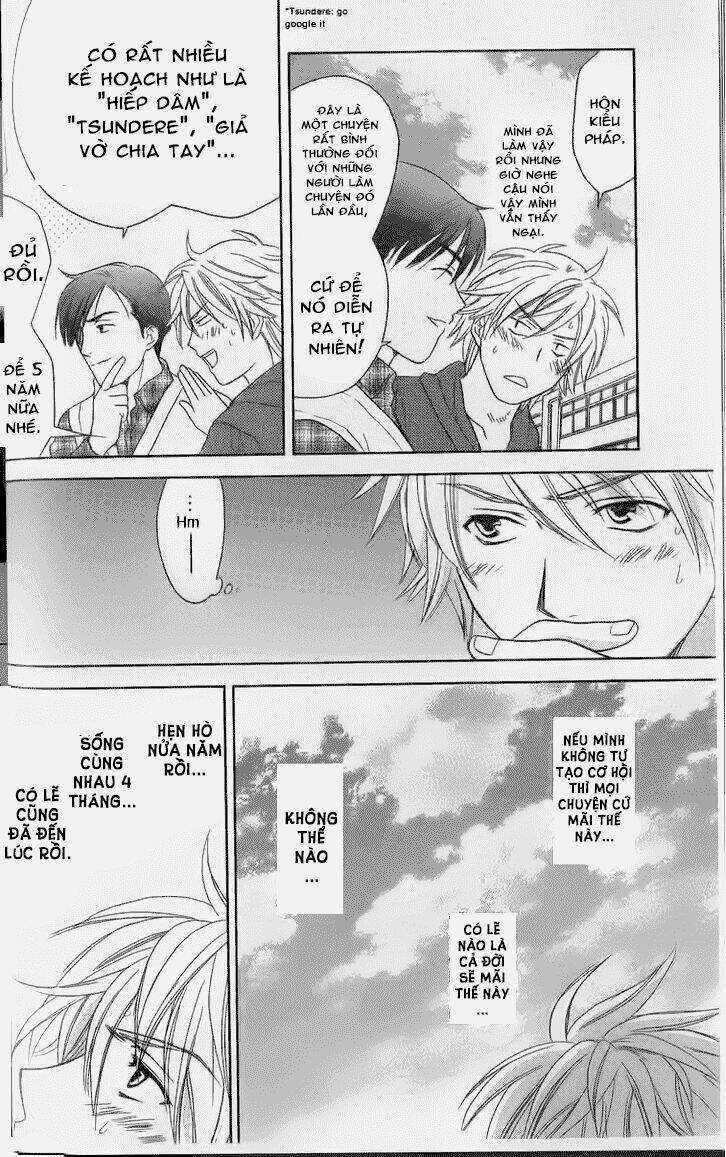 dousei recipe chapter 30 15