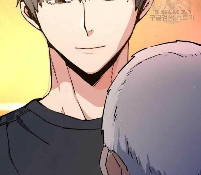 bạn học tôi là lính đánh thuê chapter 133 193