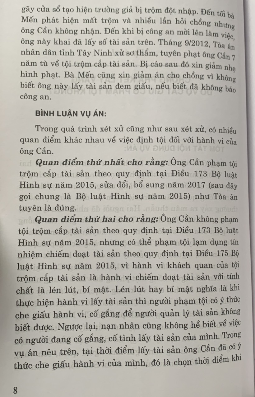 Bình luận án hình sự phức tạp, có nhiều quan điểm khác nhau trong quá trình tiến hành tố tụng và một số án lệ, quyết định giám đốc thẩm (tái bản lần thứ nhất, có sửa đổi, bổ sung)