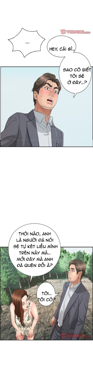 a killer woman chapter 26 18