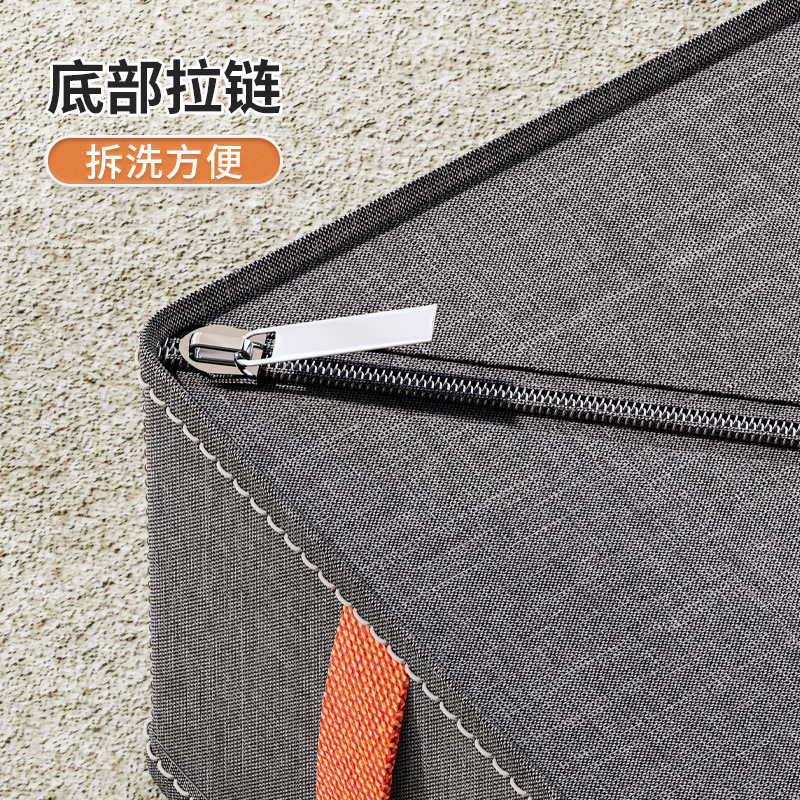 Hộp Vải Chia Ngăn Đựng Đồ Lót Có Quai Gấp Gọn Đa Năng 32X32X11Cm