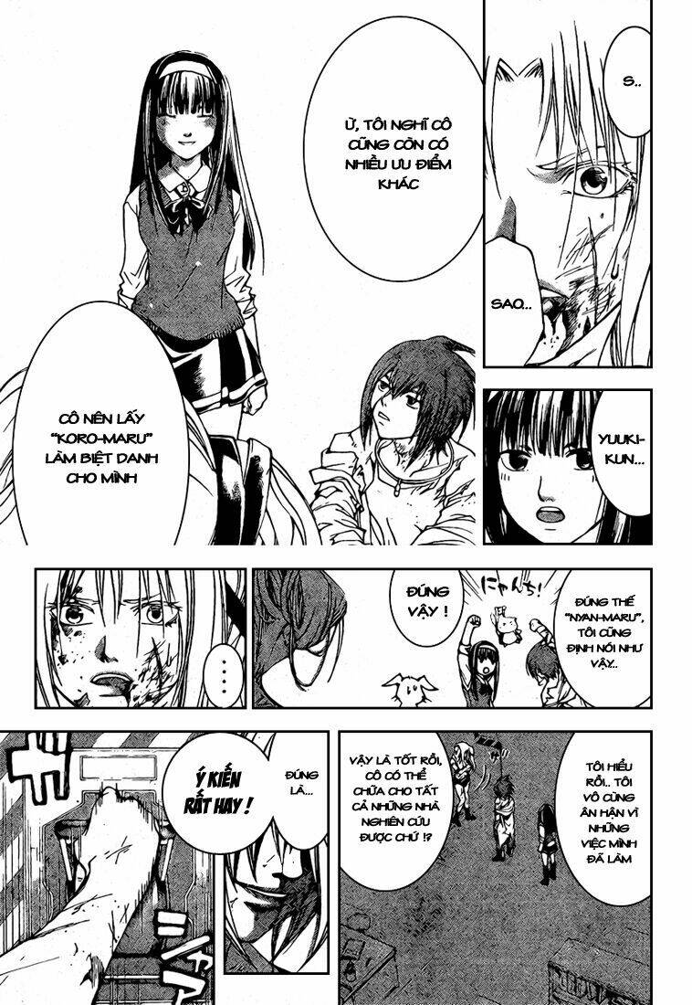 code breaker chapter 43 4