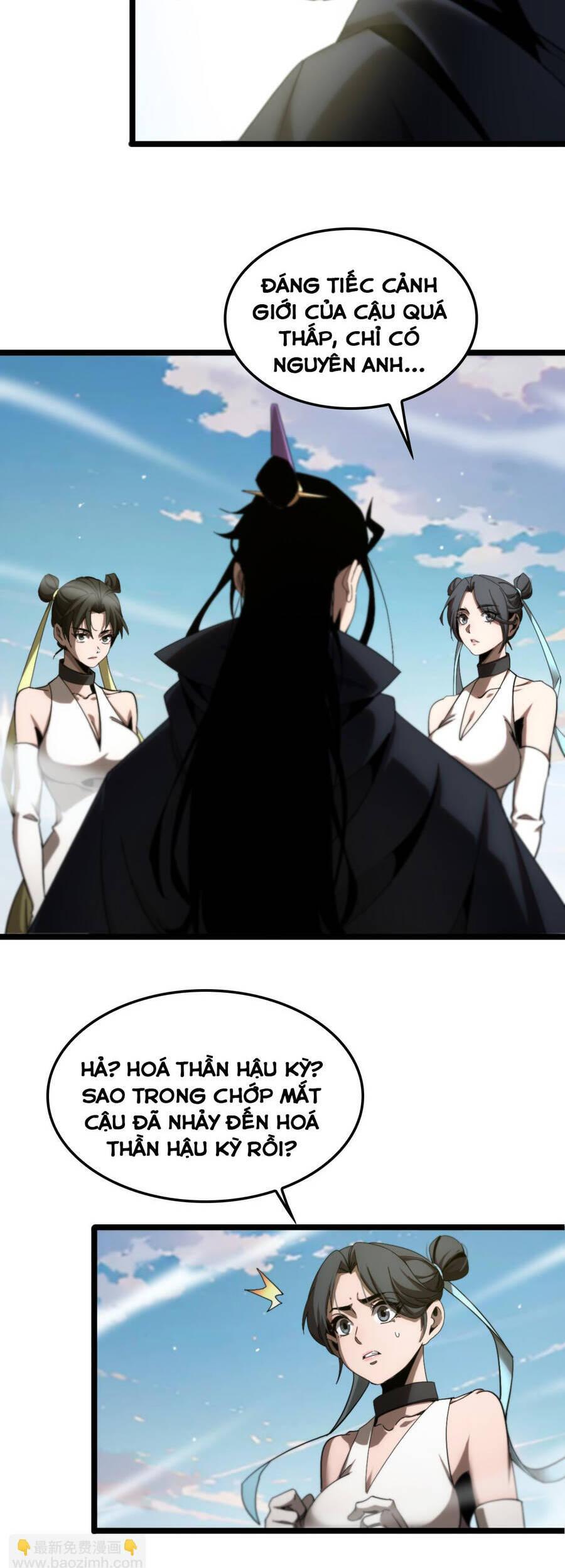 chư giới - tận thế online chapter 253 2