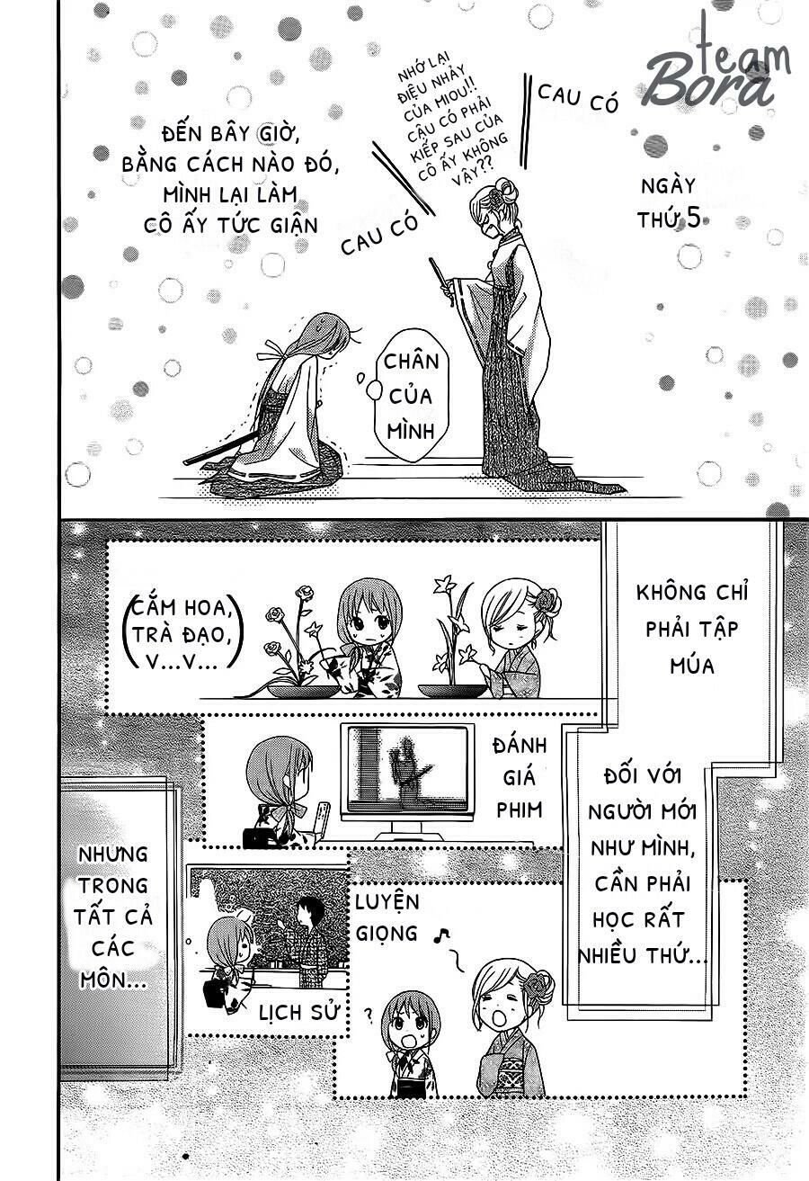 ayakashi hisen chapter 23 8