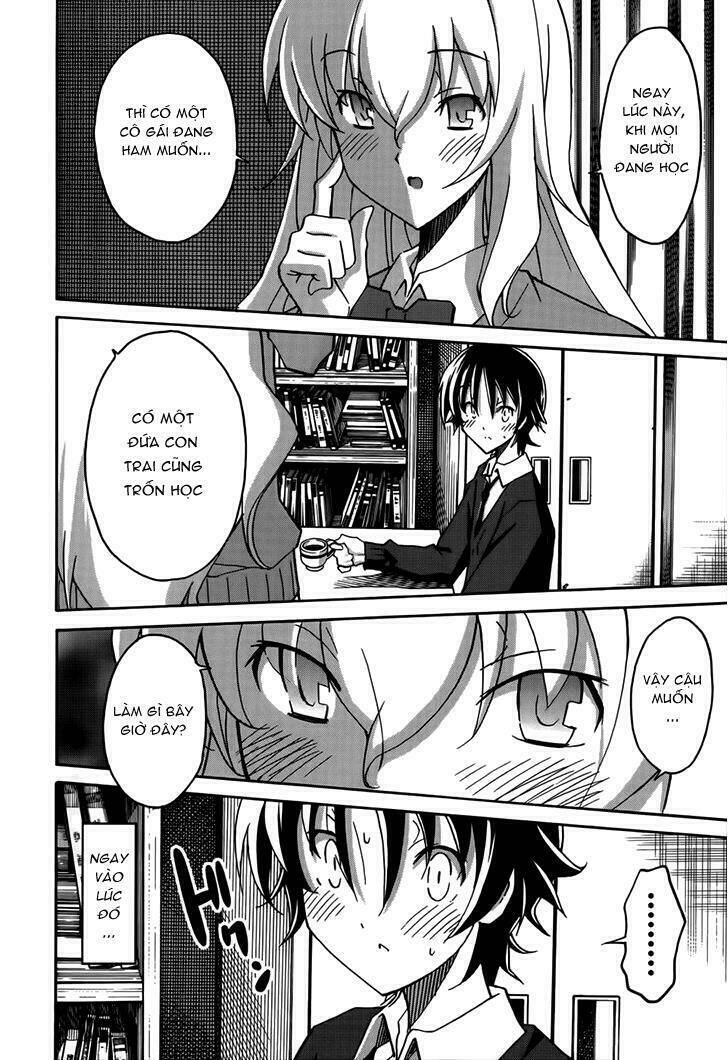 uwa koi chapter 17 12