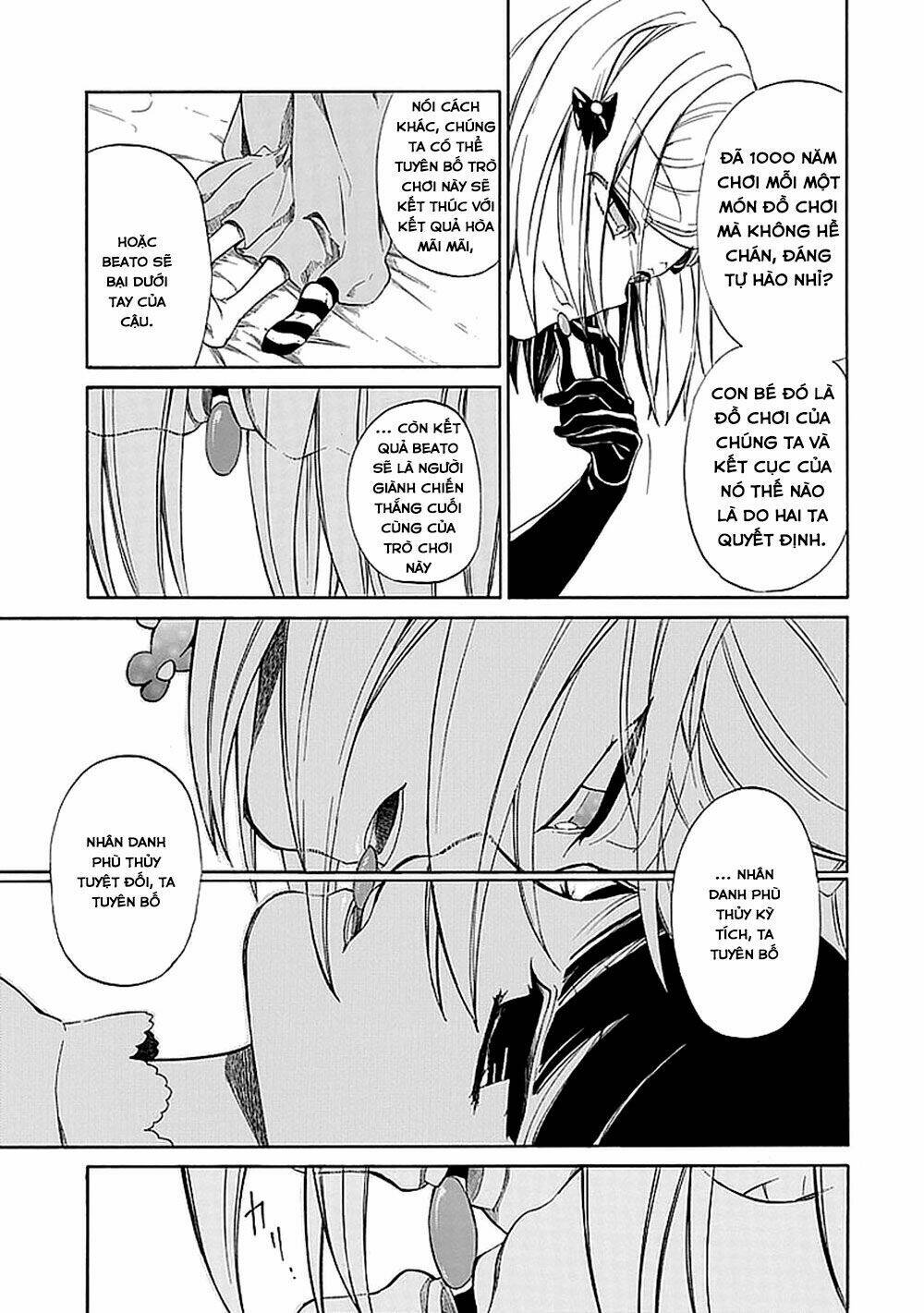 umineko no naku koro ni episode 4: alliance of the golden witch chapter 29 12